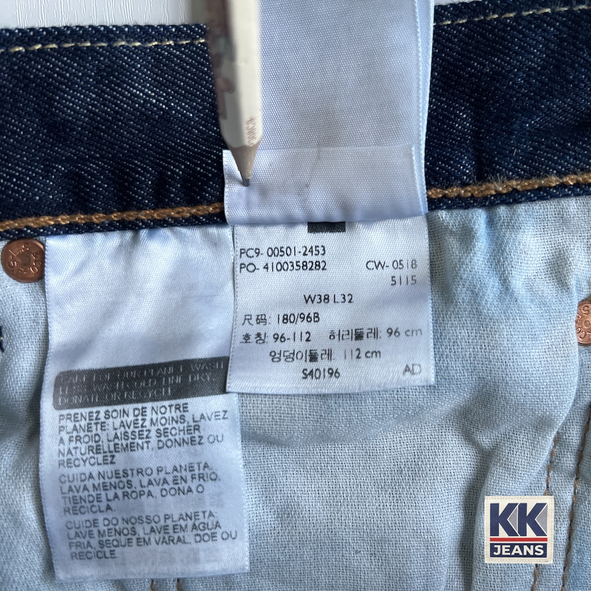 กางเกงยีนส์ Levi's 501 ผ้าฟอก White Oak 🇺🇸Made in USA🇺🇸 ของแท้ 100% 6