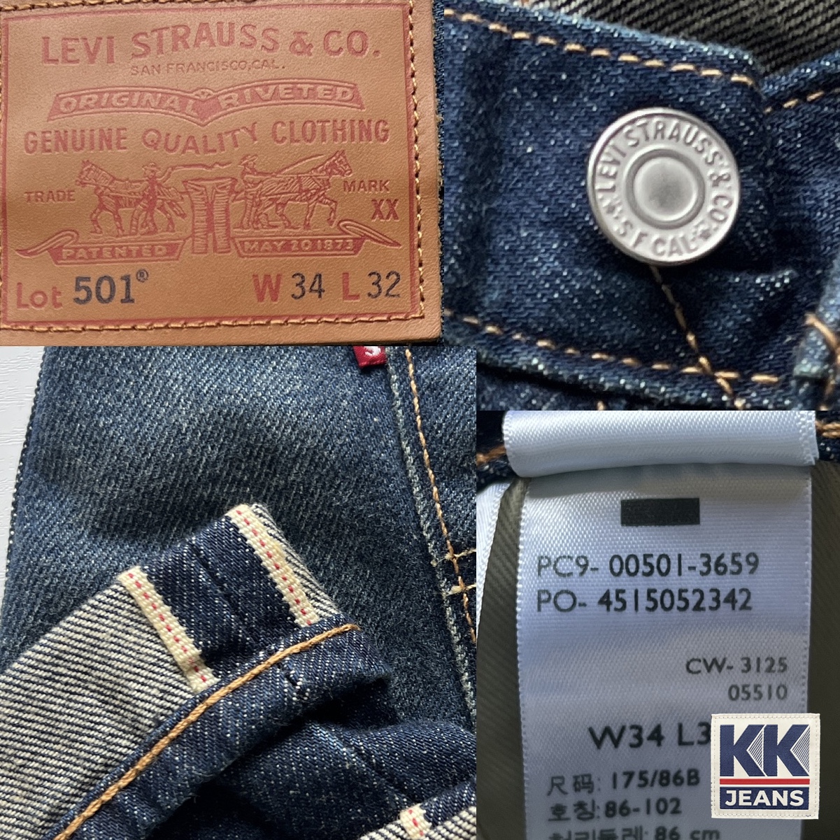 กางเกงยีนส์ LEVI'S Premium 501 บิ๊ก E ริมแดง สีน้ำเงิน ผ้าฟอกเซอ ของแท้ 100% 4