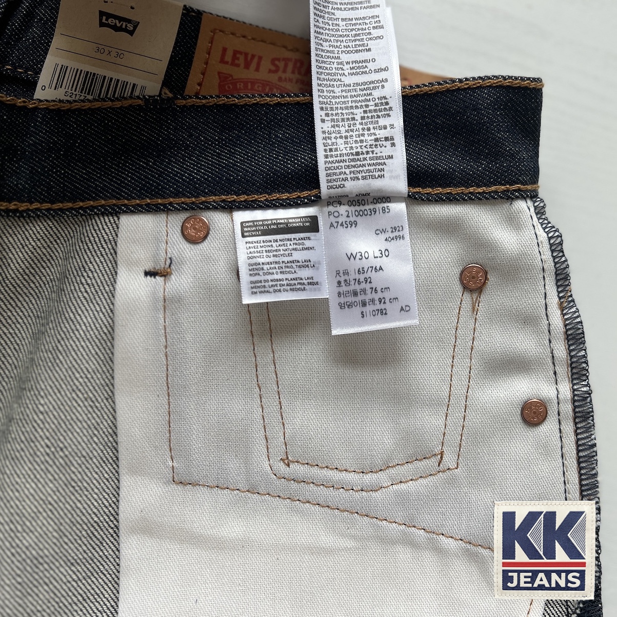 กางเกงยีนส์ Levi's 501 Rigid รหัส 0000 สีน้ำเงิน ผ้าดิบ STF Made in Egypt ของแท้ 100% 5