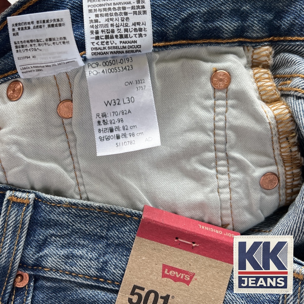 กางเกงยีนส์ Levi's 501 ผ้าฟอกทรายสีบลูยีนส์ รหัส 0193 Made in Egypt ของแท้ 100% 5