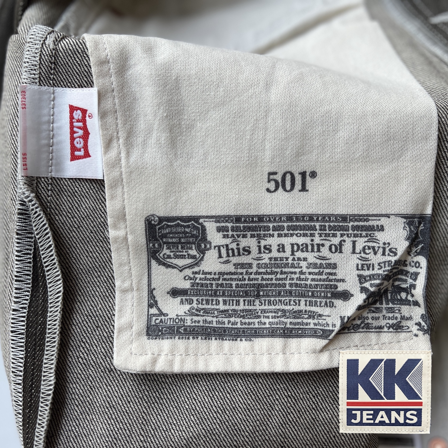 กางเกงยีนส์ Levi's 501 Rigid สีน้ำตาล ผ้าดิบ STF Made in Pakistan ของแท้ 100% 7