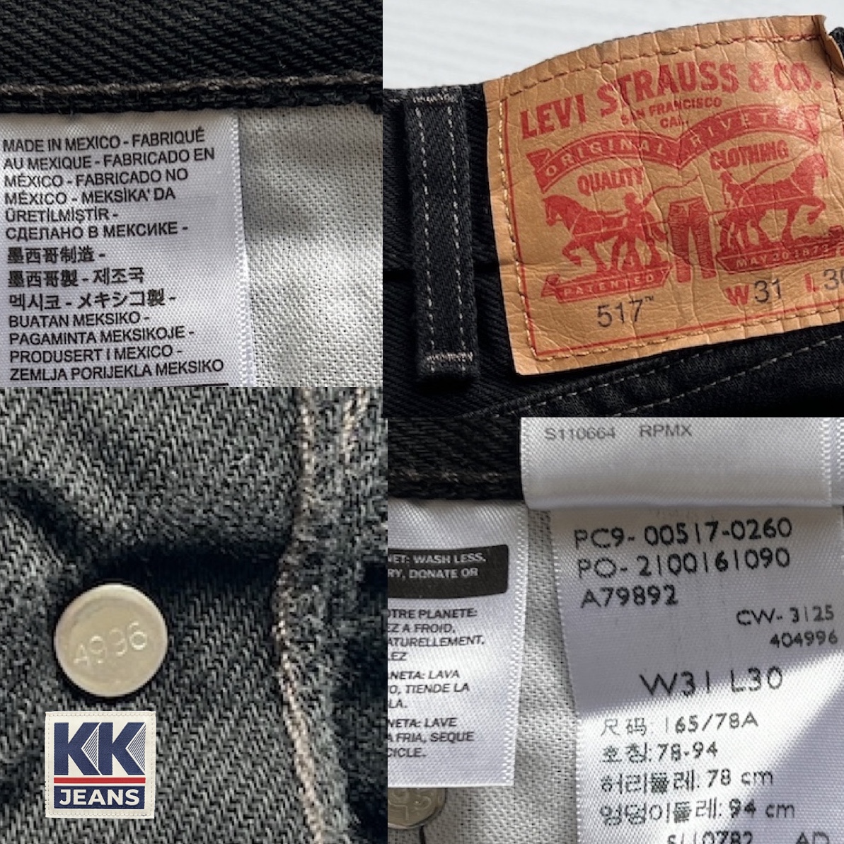 กางเกงยีนส์ Levi's 517 Bootcut SuperBlack สีดำ Made in Mexico/Egypt ของแท้ 100% 2