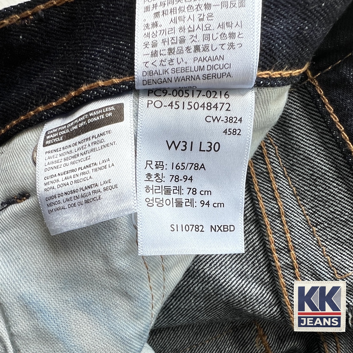 ✅กางเกงยีนส์ Levi's 517 Bootcut ผ้าฟอก สีน้ำเงินเข้ม Made in Bangladesh ของแท้ 100% 7